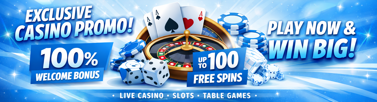 โปรโมชั่น 1